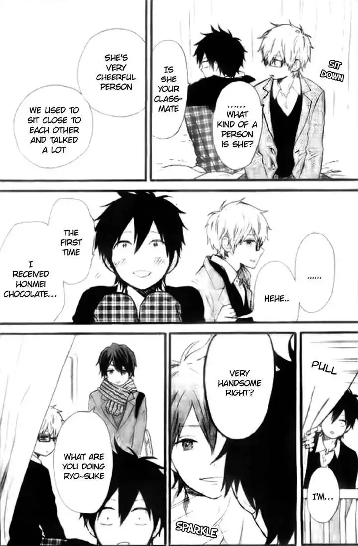 Hibi Chouchou Chapter 46 3